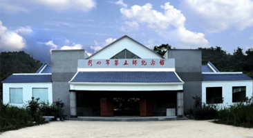 河南大别山干部学院高校暑期培训课程目录