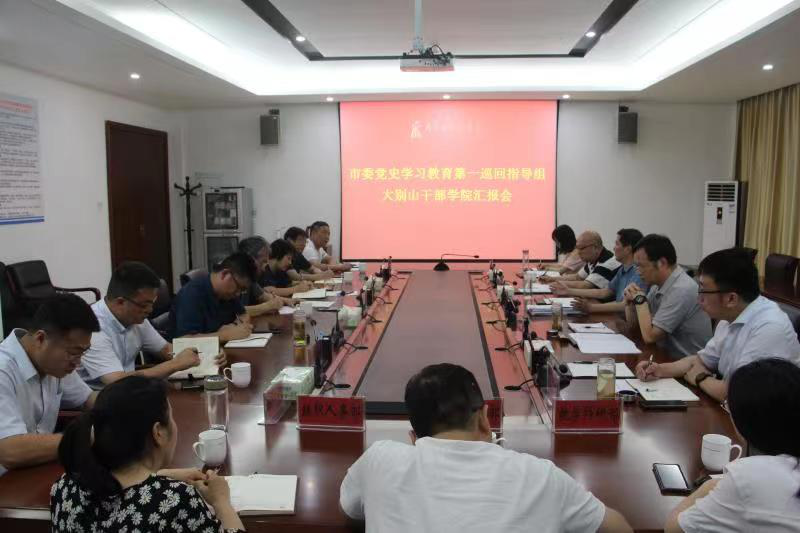 图片8.png 图片8.png