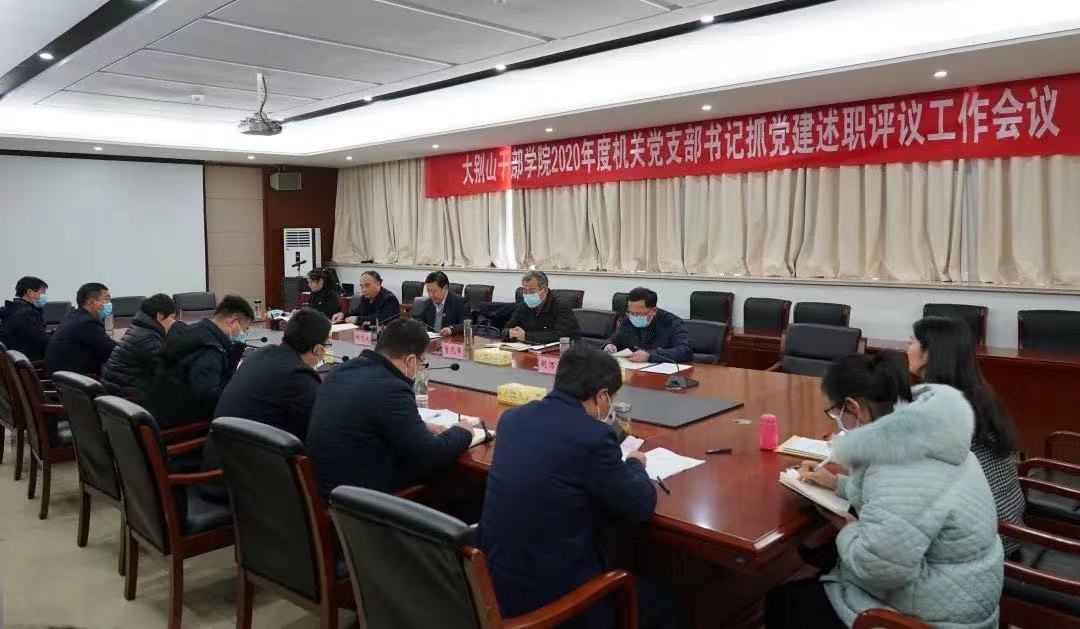 微信图片_20220130084742.jpg 微信图片_20220130084742.jpg
