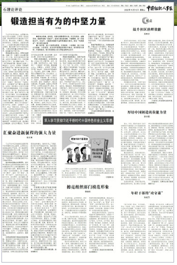 a3b2adccdb33cac89defa5761138519d.png
