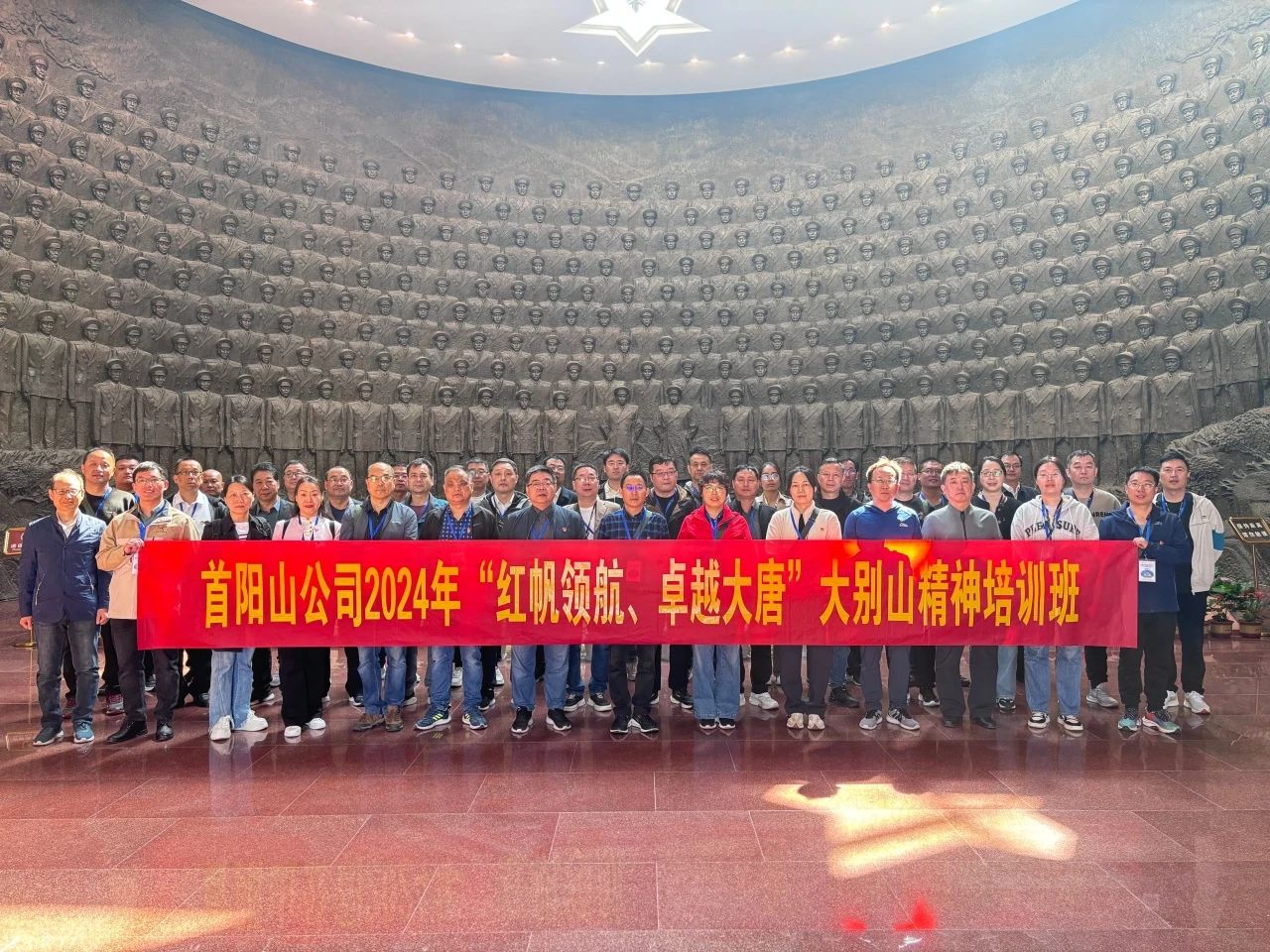 11 大唐洛阳首阳山发电.jpg