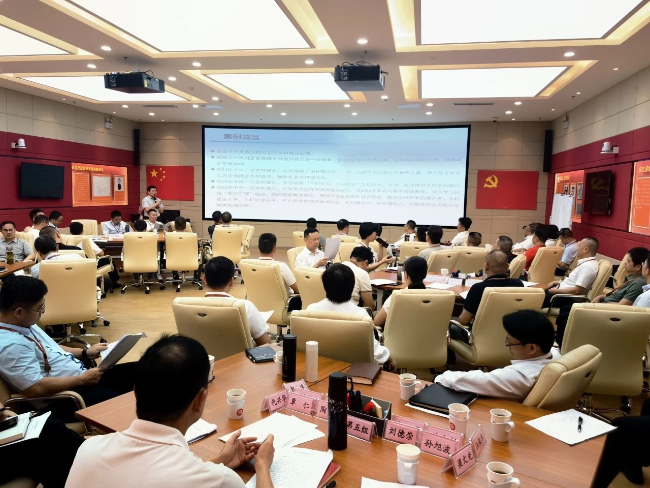 林海平 广西百色干部学院.jpg