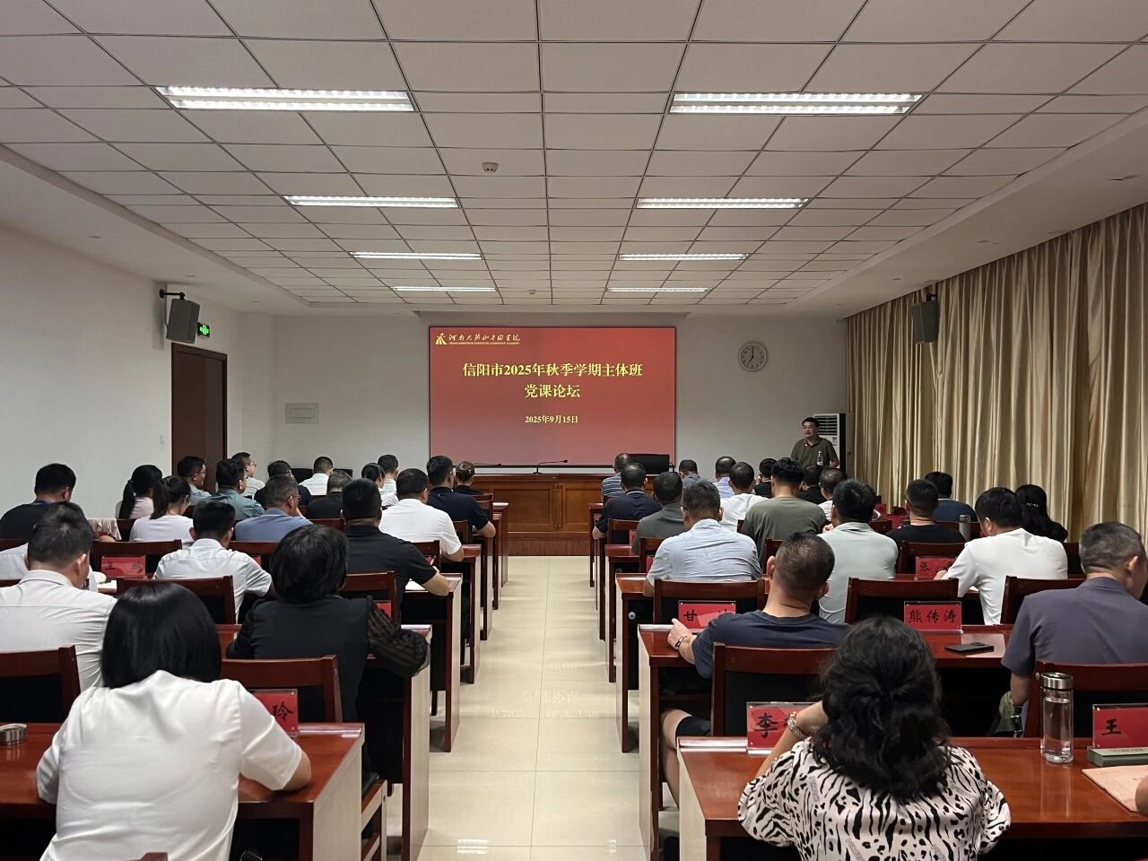 微信图片_2025-10-16_112340_687.jpg 微信图片_2025-10-16_112340_687.jpg