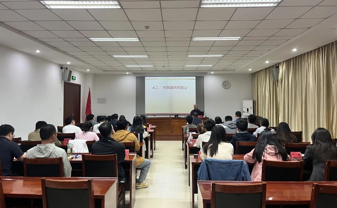 4河南省科学院化学研究所“传承红色基因 勇担科创使命”党性修养培训班.jpg