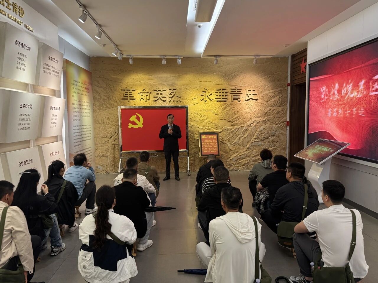 9 河南交投高速石化公司党员教育培训班.jpg